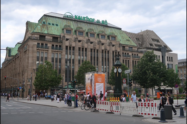 Kaufhof an der Königsallee Kaufhof an der Königsallee