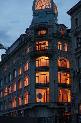 Singer Haus