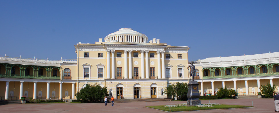 Palais de Pavlovsk
