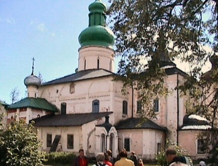 monastère de Cyrille
